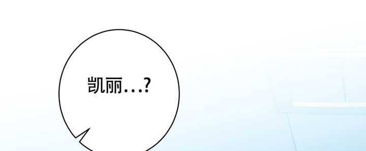 第14话52