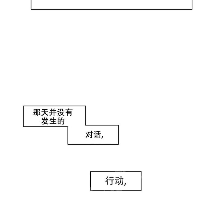 第5话14