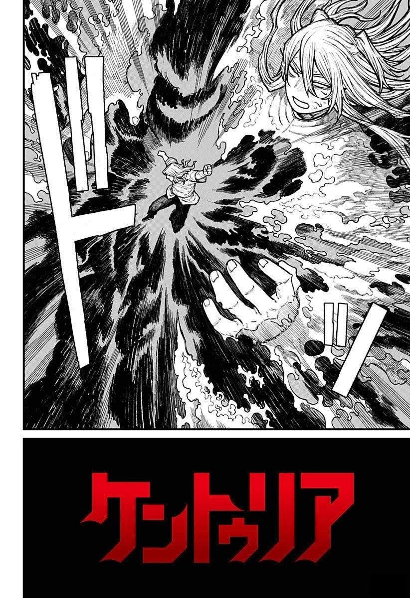 第35话 第2页