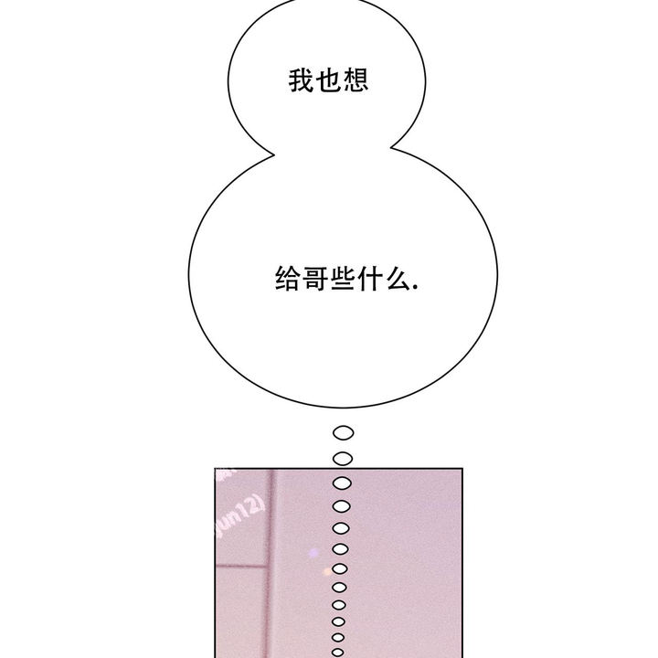 第32话4