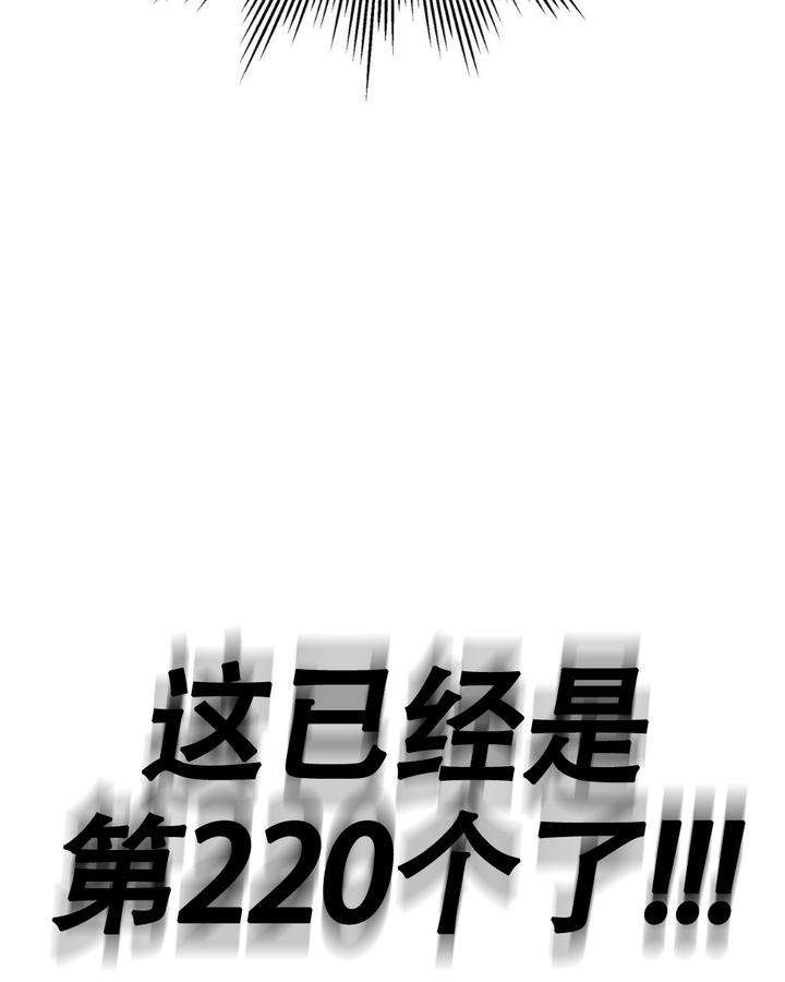 第1话14