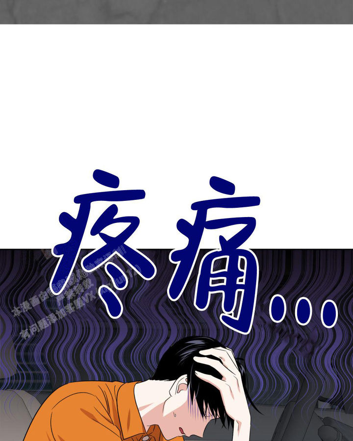 第8话35