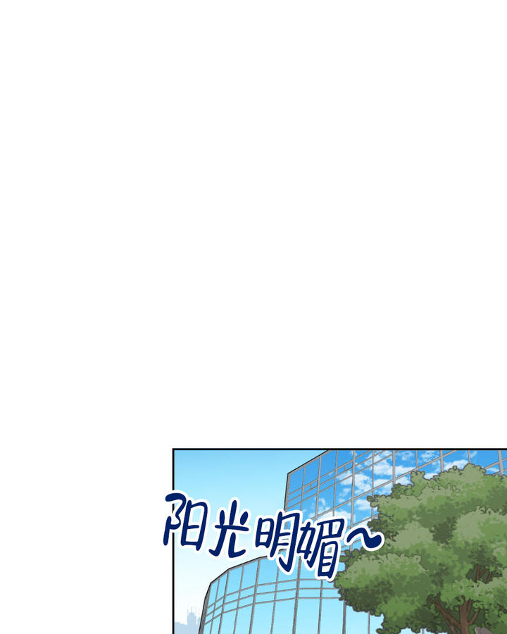 第9话4