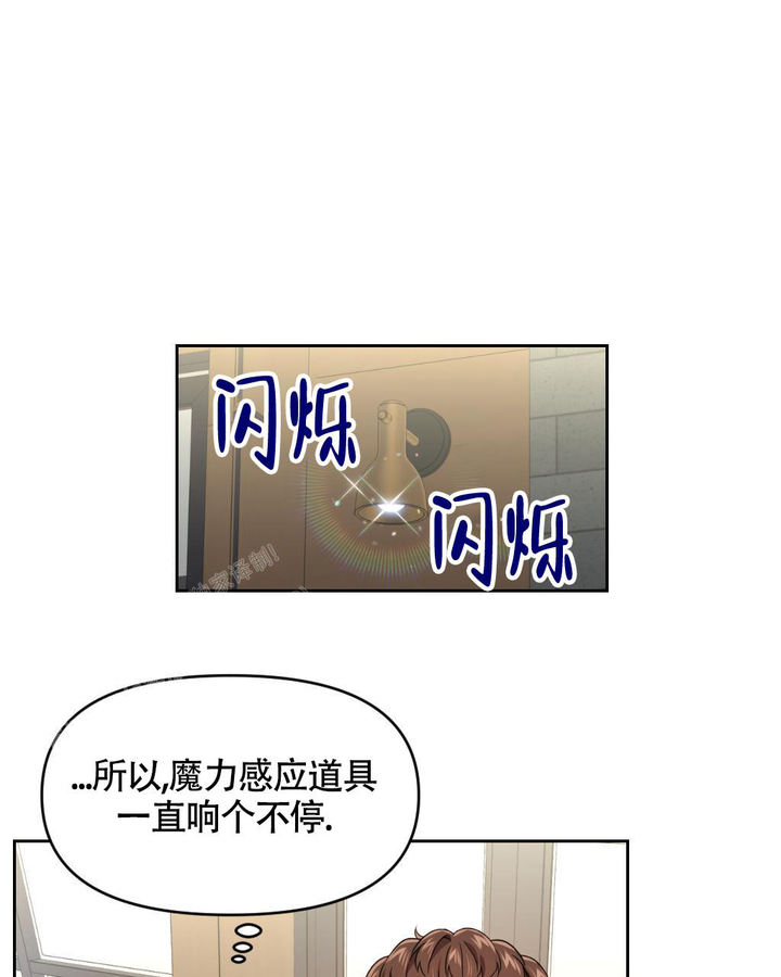 第13话25