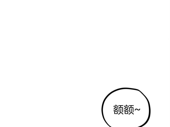 第20话53