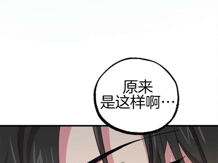 第33话0