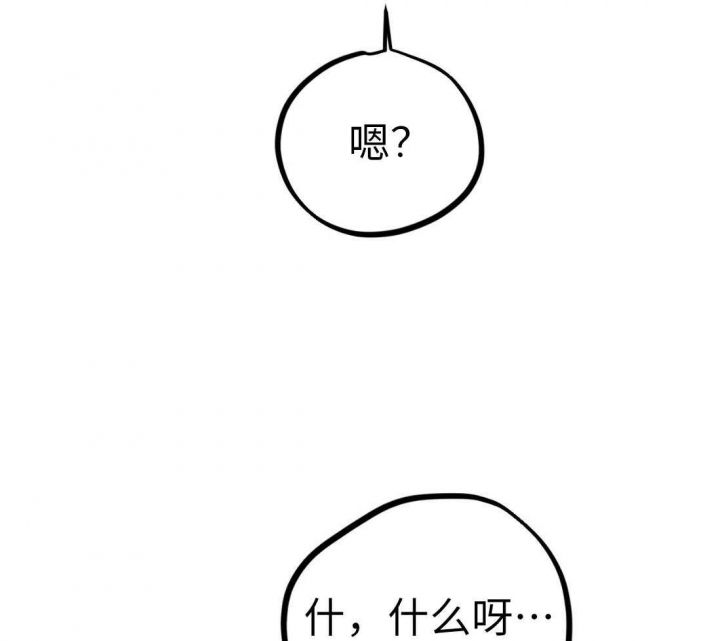 第35话14