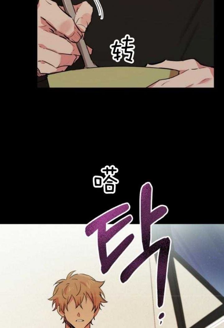 第39话20