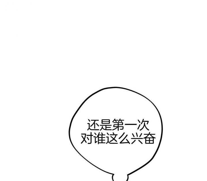 第48话59