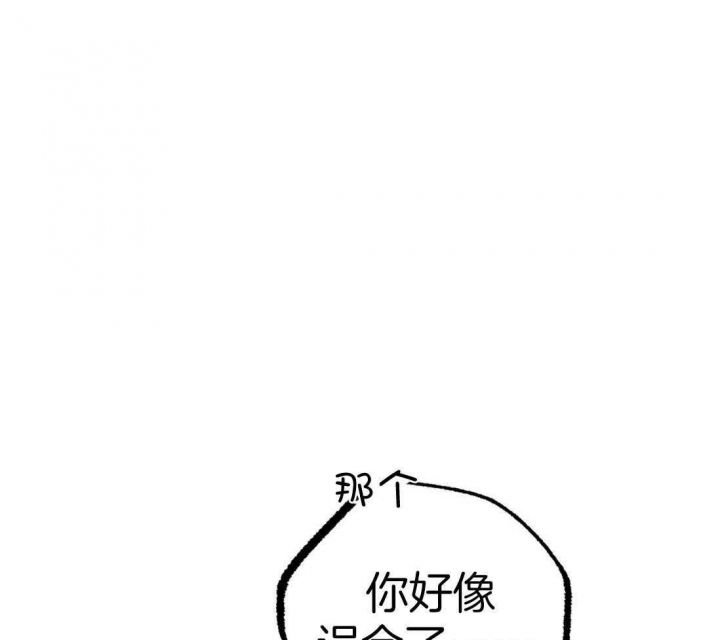 第50话16