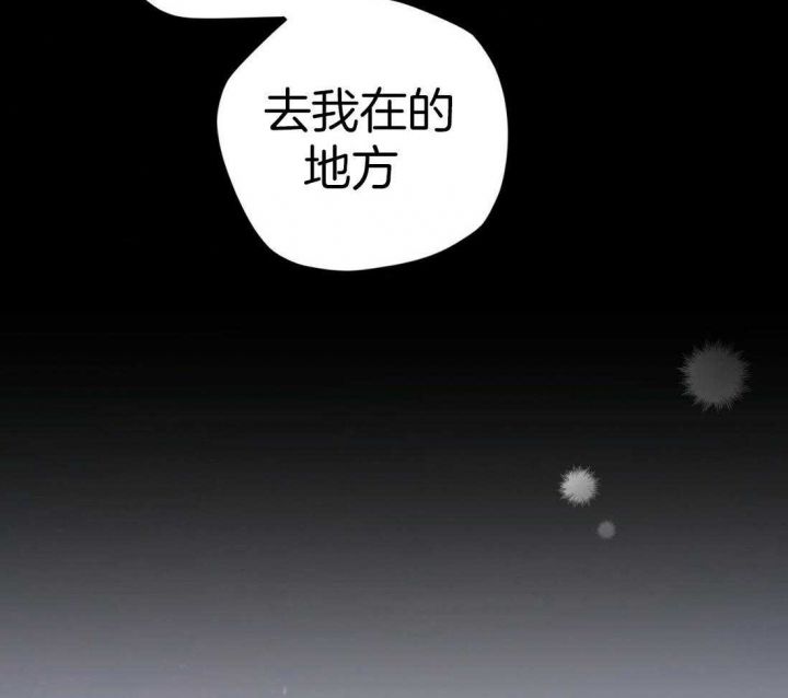 第54话55