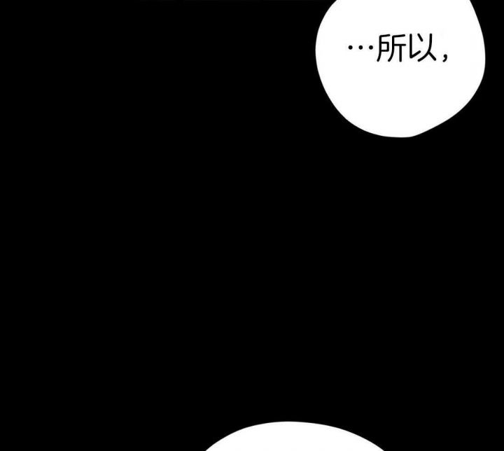 第55话15