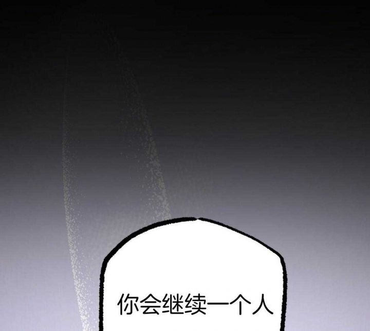 第55话7