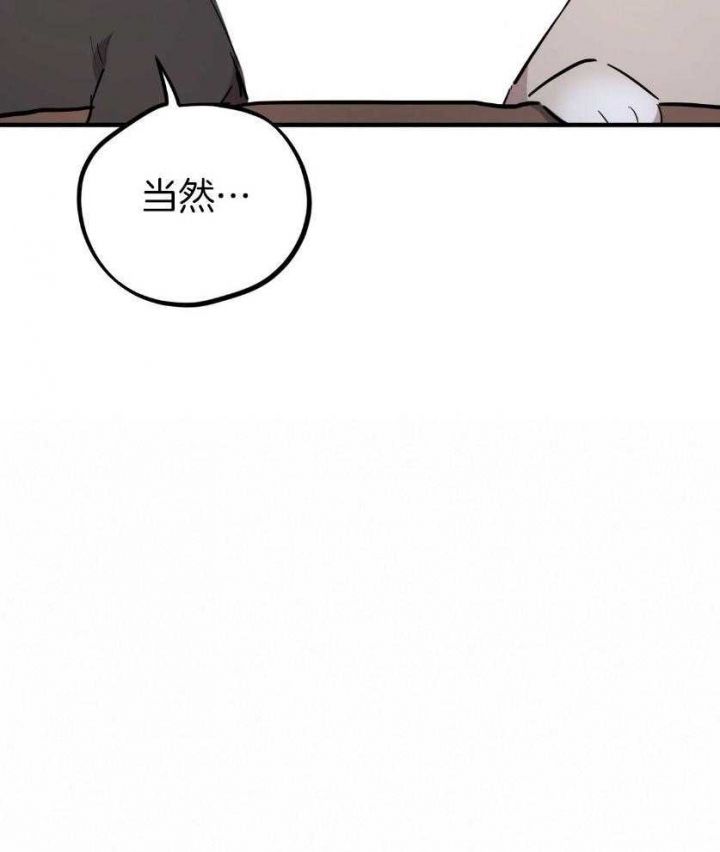 第56话30