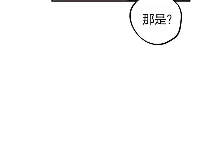 第59话55