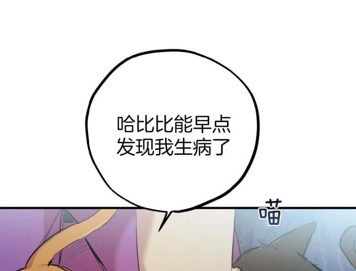 第63话90