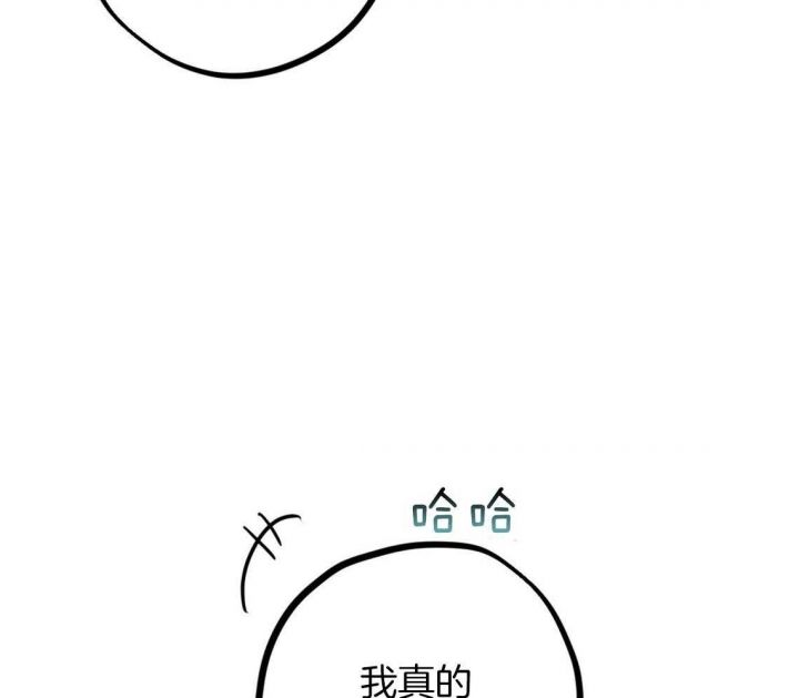 第64话62