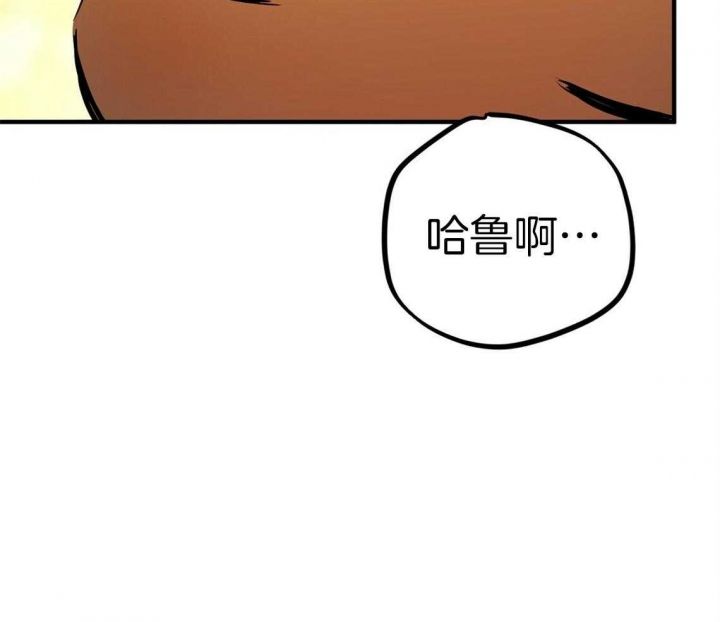 第66话6