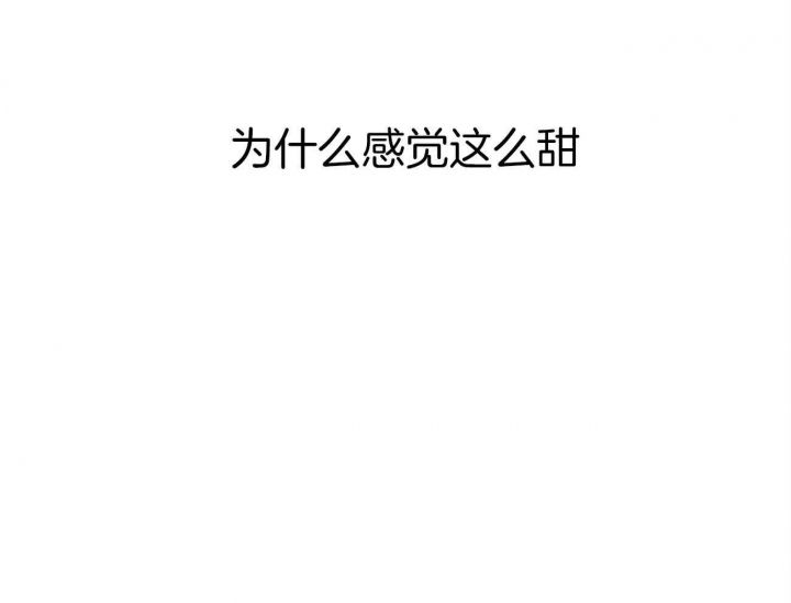 第69话44