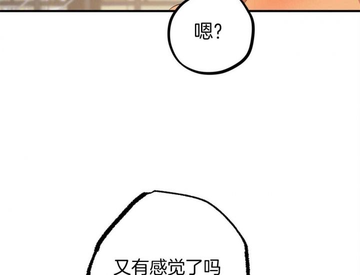 第69话50