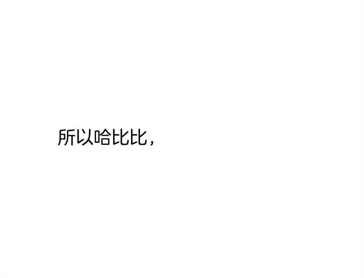 第75话101