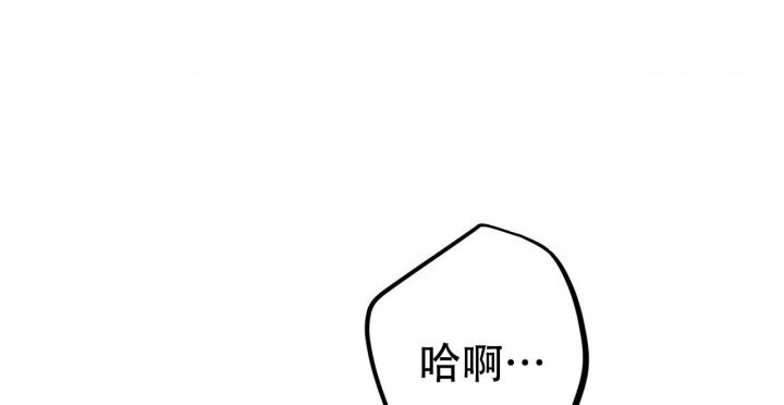 第84话51