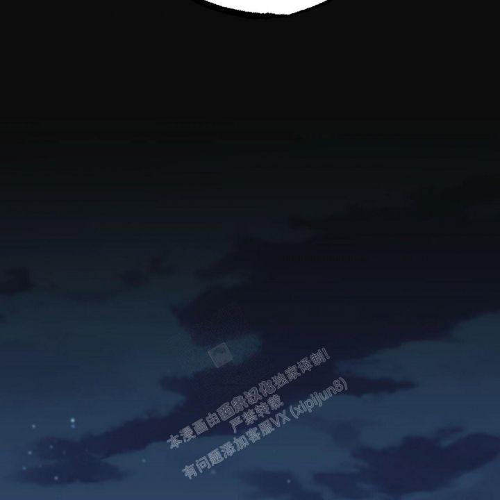 第89话71