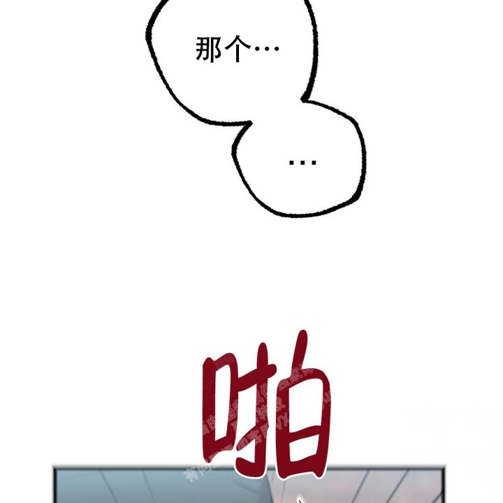 第91话44