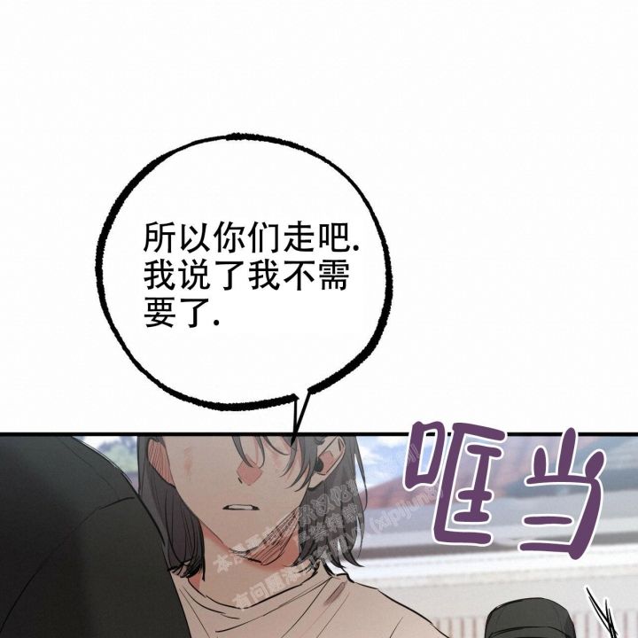 第91话66