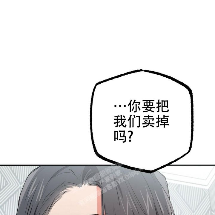 第91话10