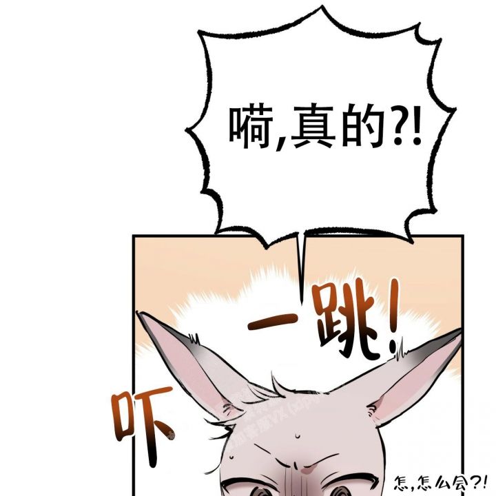 第93话0