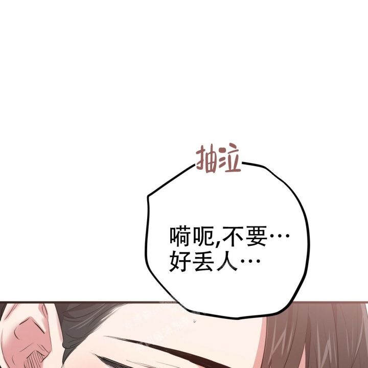 第94话45