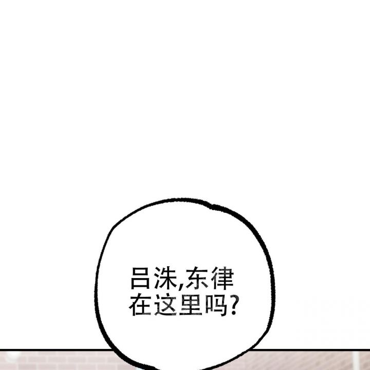 第96话57