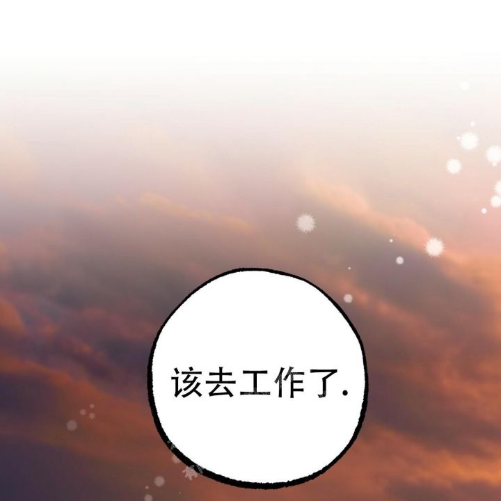 第99话25