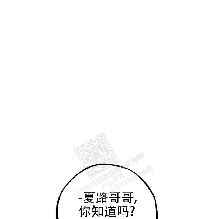 第102话70