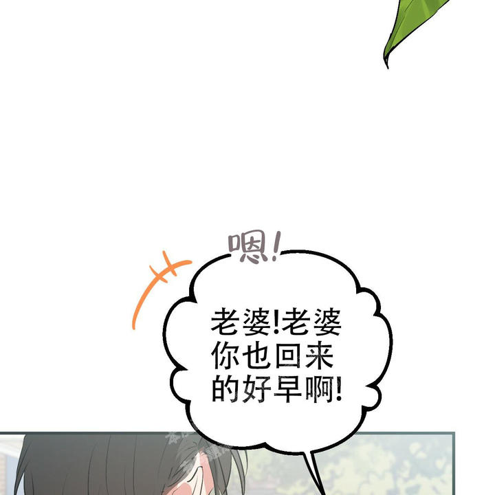 第107话61