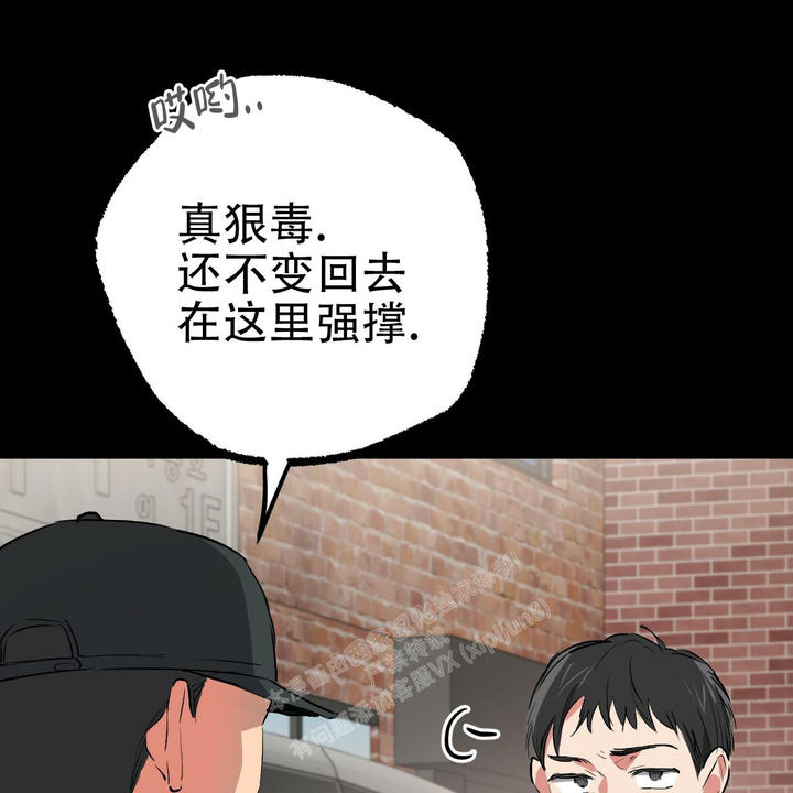 第108话51