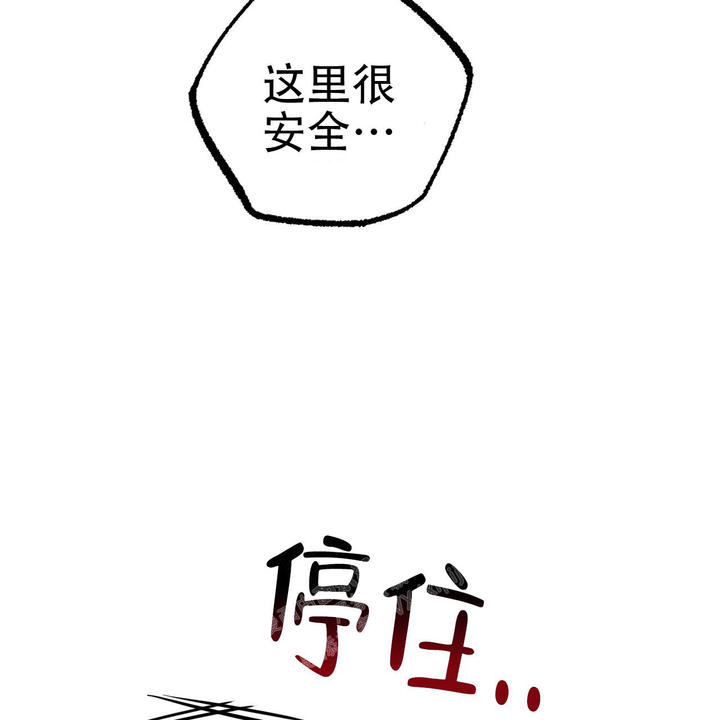 第108话27