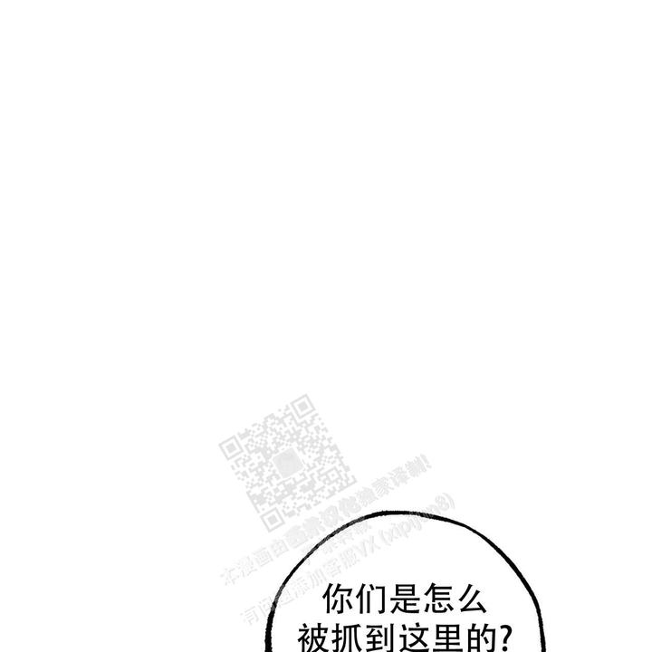 第110话42