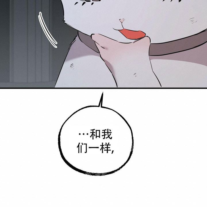 第111话83