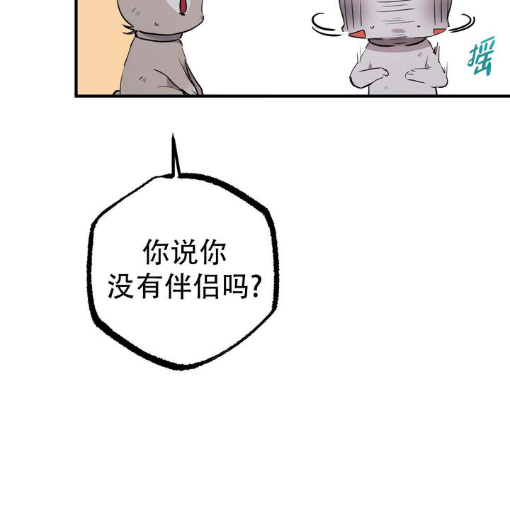 第111话20