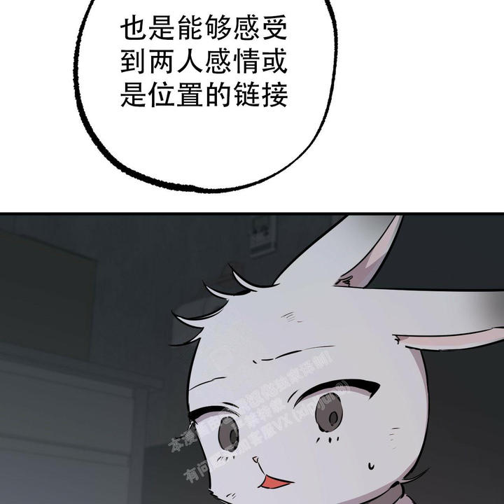 第111话43