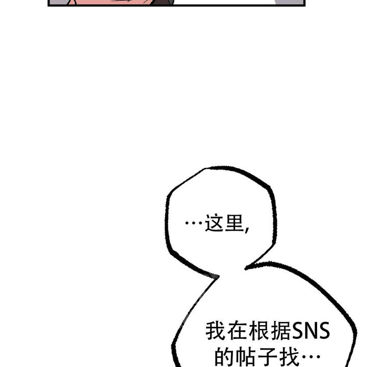 第118话52