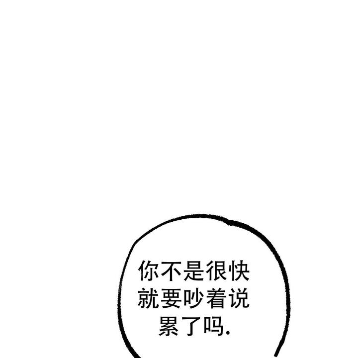 第129话53