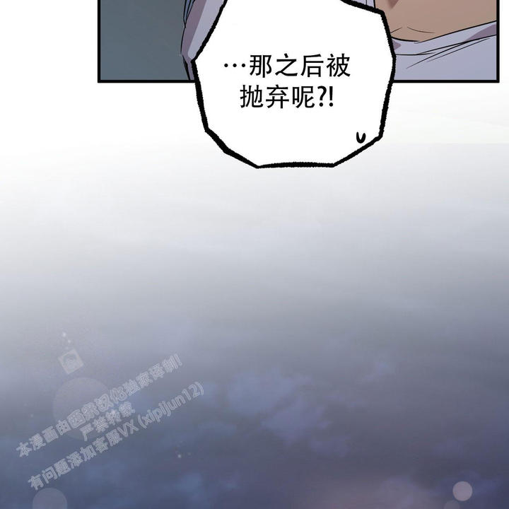 第139话13