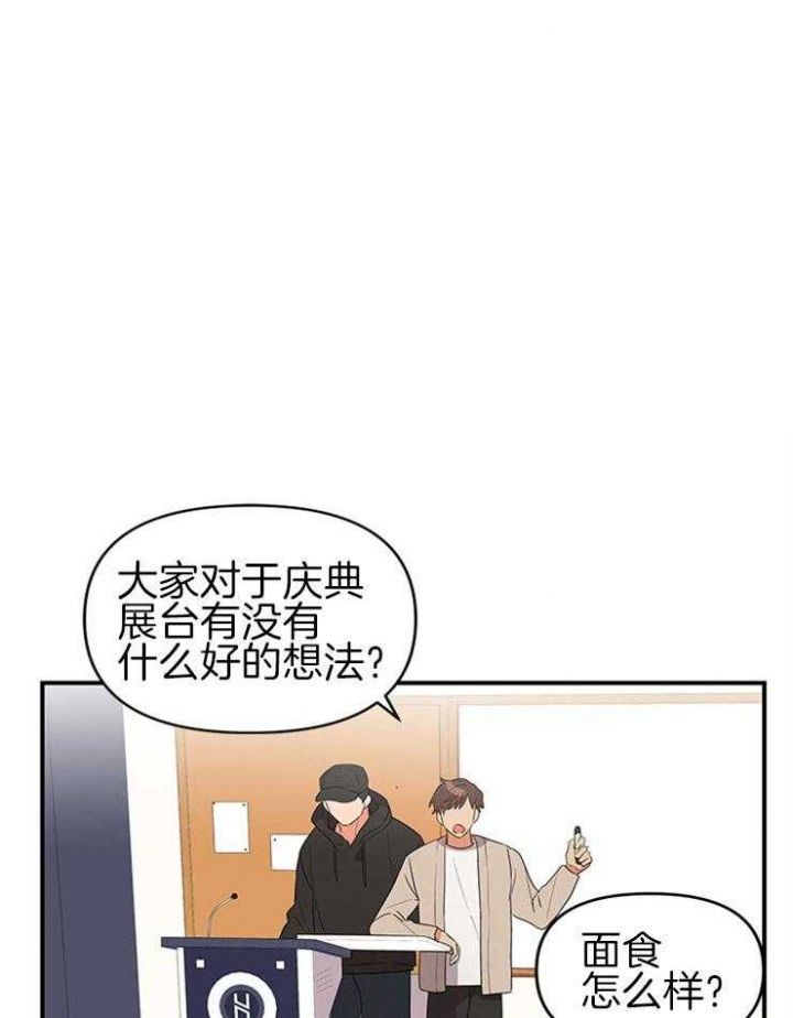 第34话0