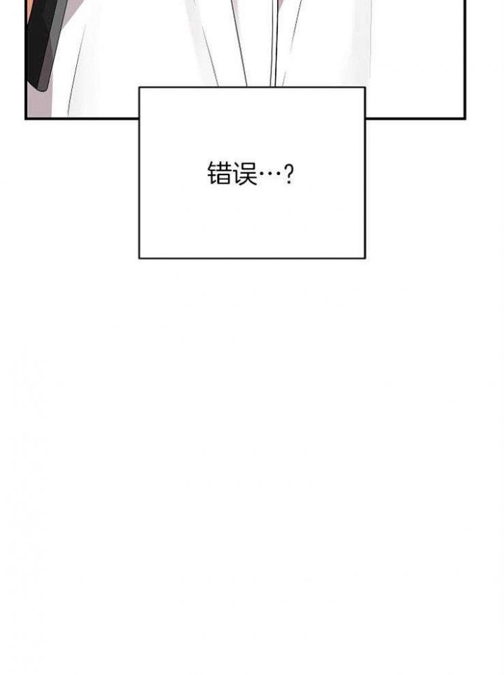 第44话28