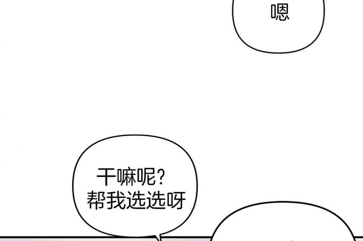 第46话63