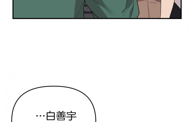 第49话78