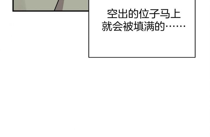 第56话48